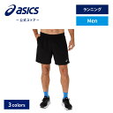 \期間限定ポイント10倍!/【アシックス公式】 メンズランニングウェア ASICS SILVER 7IN SHORT 3カラー|メンズ 男性 ランニング スポー...