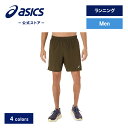 【アシックス公式】 メンズランニングウェア ASICS SILVER 7IN SHORT 4カラー|メンズ 男性 ランニング スポーツウェア トレーニングウェア フィットネス ジム 半ズボン ショートパンツ ハーフパンツ |asics