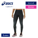\期間限定ポイント10倍!/【アシックス公式】レディーススポーツウェア ロングタイツ ENERGY SAVING 2カラー|女性 女性用 レディース ランニング...