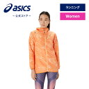 \期間限定ポイント10倍!/【アシックス公式】レディーススポーツウェア はっ水グラフィックウーブンジャケット |ジャケット 長袖 オレンジ 女性 女性用 レディ...