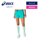 \期間限定ポイント10倍!/【アシックス公式】 レディースランニングウェア METARUN SPLIT SHORT ウェーブティール|レディース 女性 グリーン...