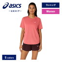 【アシックス公式】 レディースランニングウェア ROAD SS TOP 3カラー|レディース 女性 ランニング スポーツウェア トレーニングウェア フィットネス...