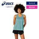 \期間限定ポイント10倍!/【アシックス公式】レディース ウィメンズMETARUNシングレット|レディース 女性 スポーツウェア ランニングトップ トレーニング...