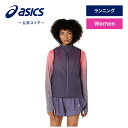 \期間限定ポイント10倍!/【アシックス公式】 レディースランニングウェア METARUN PACKABLE GILET Gパープル|レディース 女性 パープル...