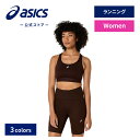 \期間限定ポイント10倍!/【アシックス公式】 レディースランニングウェア ROAD COMPRESSION BRA 3カラー|レディース 女性 ランニング ス...