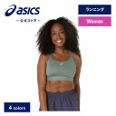 【アシックス公式】 レディースランニングウェア ウィメンズROADコンプレッションブラトップ 4カラー|レディース 女性 ランニング スポーツウェア トレーニン...