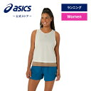 \期間限定ポイント10倍!/【アシックス公式】レディース ウィメンズNAGINOランニングタンク|レディース 女性スポーツウェア ランニングタンク トレーニング...