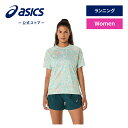 \期間限定ポイント10倍!/【アシックス公式】 レディースランニングウェア ROAD LITE-SHOW SS TOP オアシスグリーン×マルチカラー|レディー...