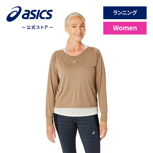 【アシックス公式】レディース ウィメンズNAGINOランニング長袖シャツ|レディース 女性スポーツウェア ランニングトップ トレーニング フィットネス ジョギング ジム|asics 凪乃 【アシックス公式】レディース ウィメンズNAGINOランニング長袖シャツ|レディース 女性スポーツウェア ランニングトップ トレーニング フィットネス ジョギング ジム|asics 凪乃