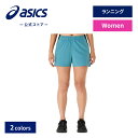 \期間限定ポイント10倍!/【アシックス公式】 レディースランニングウェア AJG WOMEN MULTI POCKET 4IN SHORT 2カラー|レディー...
