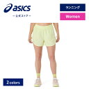 \期間限定ポイント10倍!/【アシックス公式】 レディースランニングウェア NAGINO RUN ADJUSTABLE 4IN SHORT 2カラー|レディース...