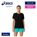 \期間限定ポイント10倍!/【アシックス公式】 レディースランニングウェア METARUN SS TOP 2カラー|レディース 女性 ランニング スポーツウェア...