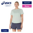 【アシックス公式】 レディースランニングウェア ASICS SILVER SS TOP 4カラー|レディース 女性 ランニング スポーツウェア トレーニングウェ...