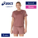 \期間限定ポイント10倍!/【アシックス公式】 レディースランニングウェア ASICS ICON SS TOP 5カラー|レディース 女性 ランニング スポーツ...
