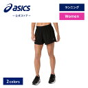 \期間限定ポイント10倍!/【アシックス公式】 レディースランニングウェア ASICS SILVER 4IN SHORT 2カラー|レディース 女性 ランニング...