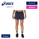 \期間限定ポイント10倍!/【アシックス公式】 レディースランニングウェア ASICS ICON 4IN SHORT 2カラー|レディース 女性 ランニング ス...