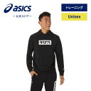 \期間限定ポイント10倍!/【アシックス公式】スウェット 長袖 トップス フーディー HEX GRAPHIC DRY HOODIE SWEATSHIRTS|黒 ブラック 男女兼用 ユニセックス 男性 男性用 メンズ 女性 女性用 レディース ランニングウェア スポーツ|asics ヘックスグラフィック(4)