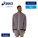 \期間限定ポイント10倍!/【アシックス公式】 メンズトレーニングウェア ACTIBREEZE JACQUARD JACKET 2カラー|メンズ 男性 トレーニング スポーツウェア トレーニングウェア フィットネス ジム 長袖 ジャケット|asics