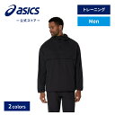 \期間限定ポイント10倍!/【アシックス公式】 メンズトレーニングウェア DOUBLE WEAVE RELAXED PULL OVER JACKET 2カラー|メンズ 男性 トレーニング スポーツウェア トレーニングウェア フィットネス ジム 長袖 ジャケット ジャージ|asics(4)