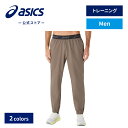 【アシックス公式】 メンズトレーニングウェア DOUBLE WEAVE PANT 2カラー|メンズ 男性 トレーニング スポーツウェア トレーニングウェア フィットネス ジム 長ズボン ロングパンツ ジャージ|asics(4)