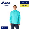 \期間限定ポイント10倍!/【アシックス公式】 ユニセックストレーニングウェア DRY DOUBLE WEAVE HOODIE JACKET 4カラー|ユニセックス 男女兼用 メンズ 男性 レディース 女性 トレーニング スポーツ トレーニング フィットネス 長袖 ジャケット ジャージ|asics