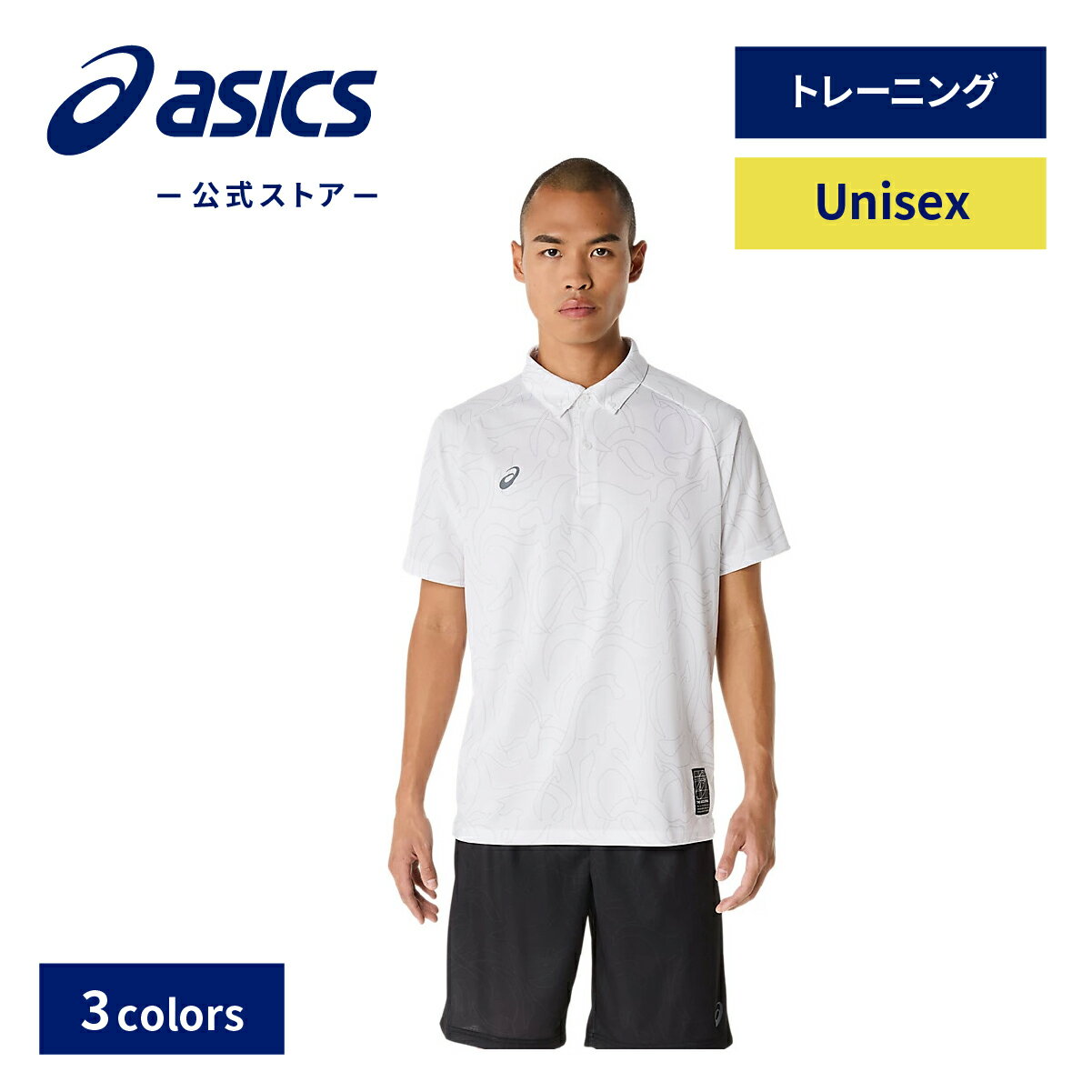 ＼期間限定ポイント10倍！／【アシックス公式】 ユニセックストレーニングウェア DRY GRAPHI