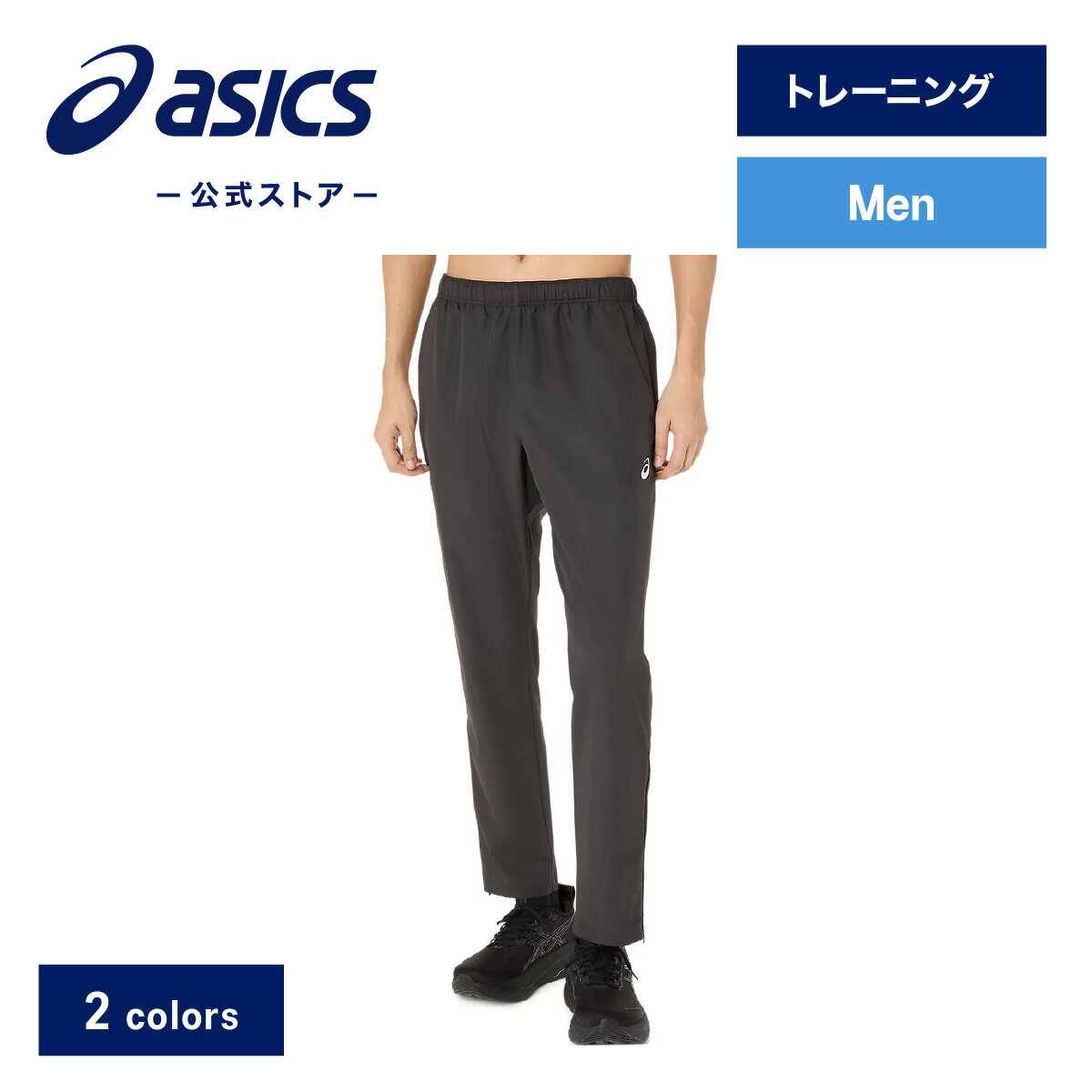 ڴָݥ10ܡۥå Ϥÿԥƥѥ ȥ졼˥󥰥 󥺡åȥ졼˥ ݡĥ եåȥͥ  Ĺܥ 󥰥ѥ ...