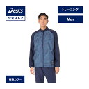 【期間限定ポイント10倍】アシックス 裏メッシュグラフィックウインドブレーカージャケット トレーニングウェア メンズ |トレーニング スポーツウェア フィットネ...