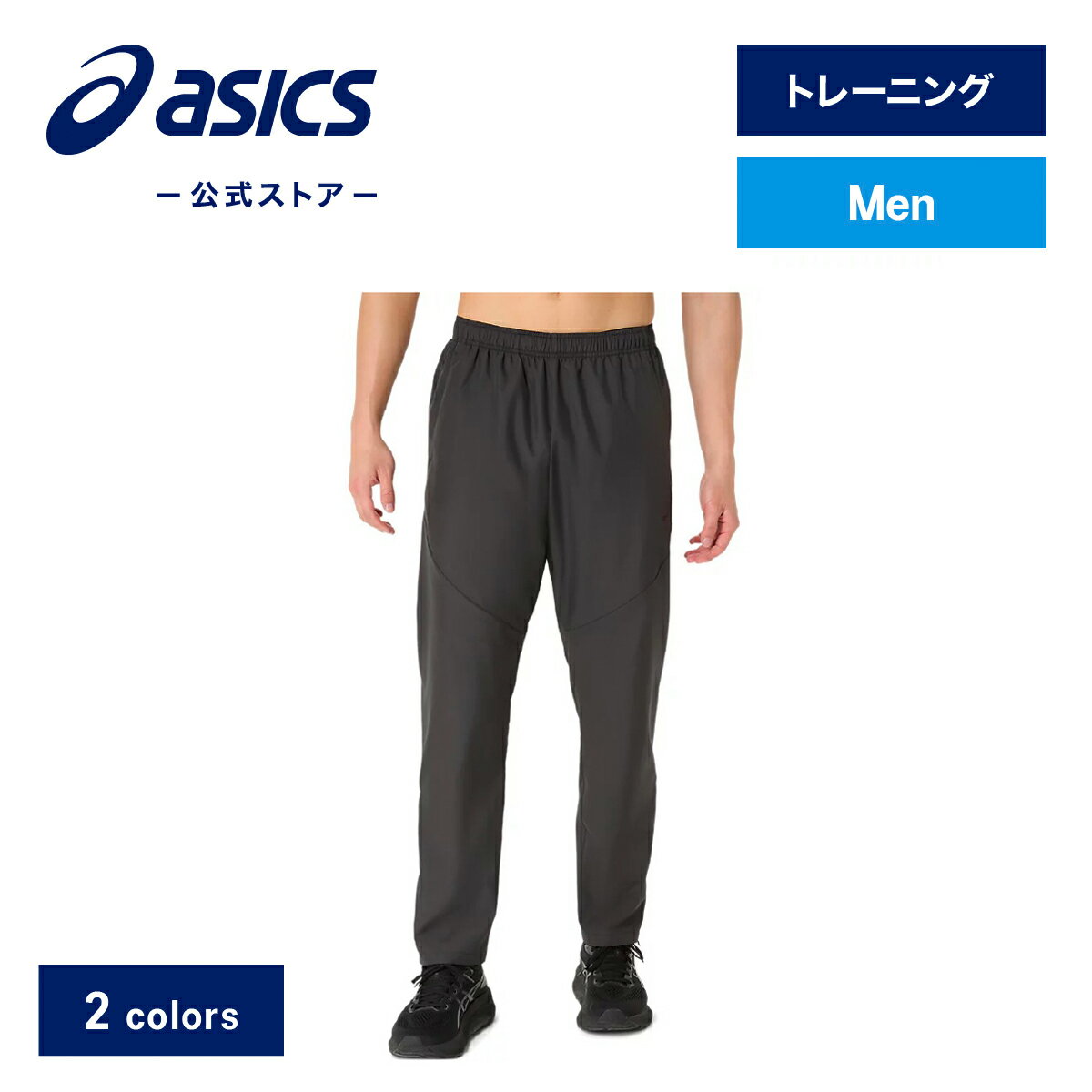 ڴָݥ10ܡۥå ΢å奦ɥ֥졼ѥ ȥ졼˥󥰥 󥺡åȥ졼˥ ݡĥ եåȥͥ  Ĺܥ...