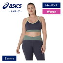 【期間限定ポイント10倍】アシックス ウイメンズNAGINO フレックスストラップブラ トレーニングウェア レディース|トレーニング スポーツウェア フィットネス ジム カップ付き 女性|asics 公式