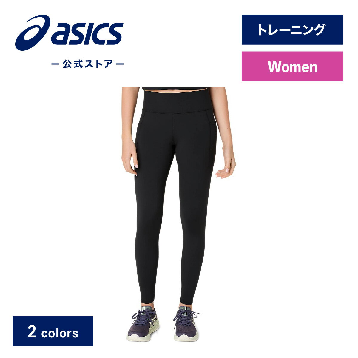 ڴָݥ10ܡۥå NAGINO եå ȥ졼˥󥰥 ǥåȥ졼˥ ݡĥ եåȥͥ ...