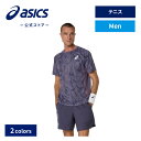 \期間限定ポイント10倍!/【アシックス公式】 メンズテニスウェア GAME SS TOP 2カラー|メンズ 男性 テニス スポーツウェア トレーニングウェア ...