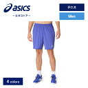 \期間限定ポイント10倍!/【アシックス公式】 メンズテニスウェア 9インチショーツ 4カラー|メンズ 男性 テニス スポーツウェア トレーニングウェア フィットネス ジム 半ズボン ショートパンツ ハーフパンツ |asics