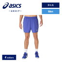 【アシックス公式】 メンズテニスウェア 7インチショーツ 4カラー|メンズ 男性 テニス スポーツウェア トレーニングウェア フィットネス ジム 半ズボン ショ...