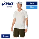 【アシックス公式】 メンズテニスウェア ACTIBREEZEポロシャツ 2カラー|メンズ 男性 テニス スポーツウェア トレーニングウェア フィットネス ジム 半袖 ポロシャツ シャツ|asics