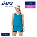 【アシックス公式】レディーステニスウェア ウイメンズMATCHタンク 2カラー|レディース 女性 スポーツウェア タンクトップ トレーニング 練習 シンプル テ...