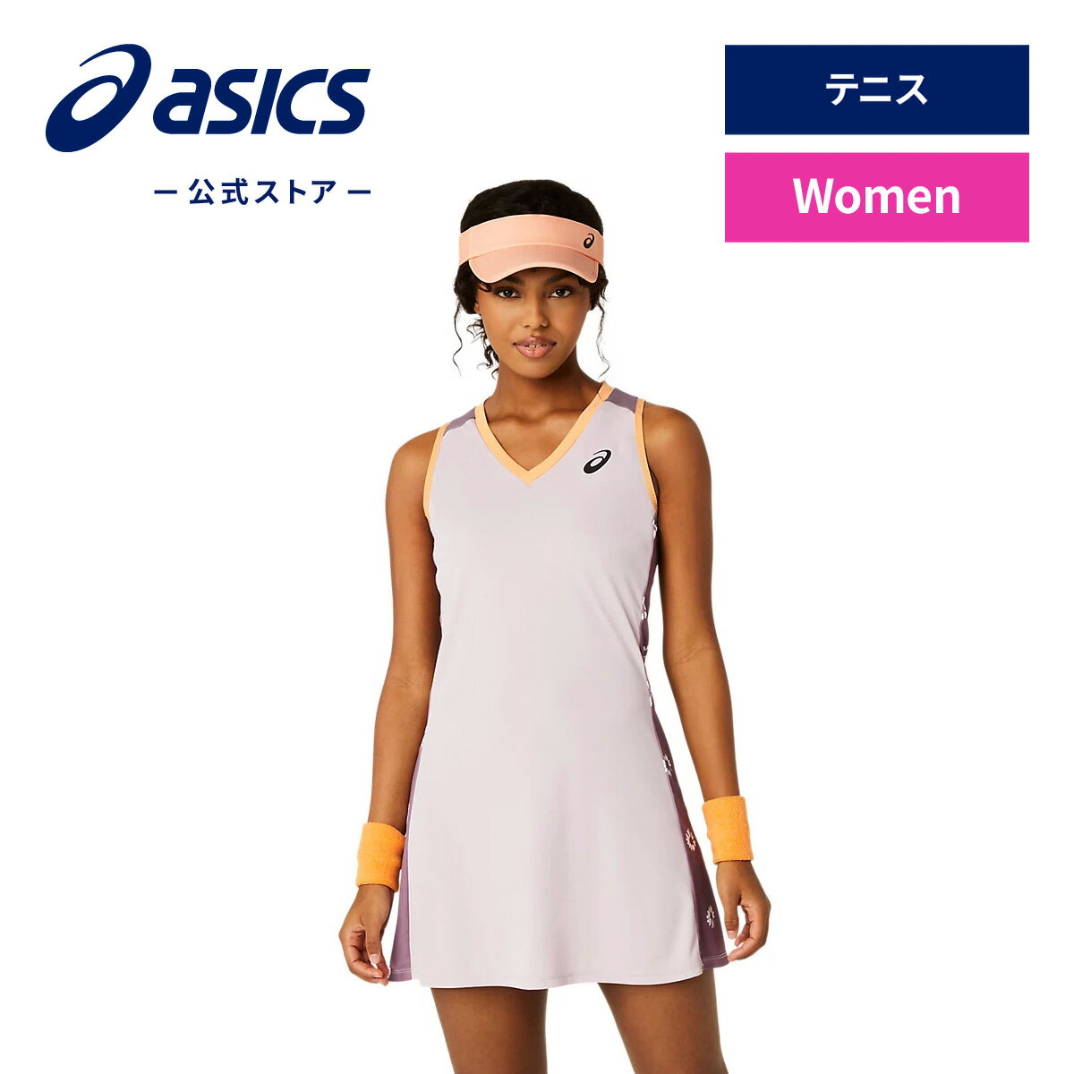 楽天市場】タイツ レディース(ブランドアシックス)(テニス 楽天市場】タイツ レディース(ブランドアシックス)(テニス