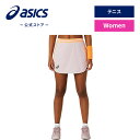 【アシックス公式】レディーステニスウェア ドライウイメンズMATCHスコート|レディース 女性 スポーツウェア スコート テニス|asics