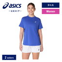 【期間限定ポイント10倍】アシックス ウイメンズ半袖シャツ テニスウェア レディース |テニス スポーツウェア トレーニングウェア フィットネス ジム Tシャツ 女性|asics 公式