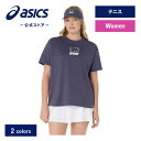 【アシックス公式】 レディーステニスウェア ウイメンズグラフィックTシャツ 2カラー|レディース 女性 テニス スポーツウェア トレーニングウェア フィットネス...