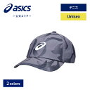【アシックス公式】 ユニセックステニスウェア GRAPHIC CAP 2カラー|ユニセックス 男女兼用 メンズ 男性 レディース 女性 テニス スポーツウェア ...