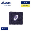 【アシックス公式】 ユニセックステニスウェア WRISTBAND PAIR 4カラー|ユニセックス 男女兼用 メンズ 男性 レディース 女性 テニス スポーツウ...
