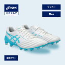 アシックス DS LIGHT X-FLY 5 ディーエス ライト エックスフライ 5 サッカーシューズ メンズ STANDARD|サッカースパイク 軽量 グラウ...
