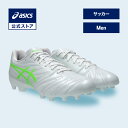 【期間限定ポイント20倍】アシックス ULTREZZA CLUB 3 ウルトレッツァ クラブ 3 サッカーシューズ メンズ WHITE/GREEN GECKO ...