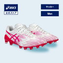 【期間限定ポイント20倍】アシックス DS LIGHT X-FLY 5 LIMITED DS ライト エックスフライ 5 リミテッド サッカーシューズ メンズ ...