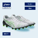 アシックス DS LIGHT ACROS 3 DS ライト アクロス 3 サッカーシューズ メンズ STANDARD|サッカースパイク 軽量 グラウンド 男性|...