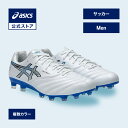 アシックス DS LIGHT X-FLY PRO 3 DS ライト エックスフライ プロ 3 サッカーシューズ メンズ STANDARD|サッカースパイク 軽量 グラウンド 男性|asics 公式