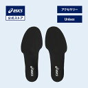 【期間限定ポイント10倍】アシックス FOOTBALL SOCKLINER フットボール ソックライナー ユニセックス BLACK/PURE SILVER ST...