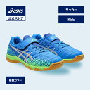 アシックス JUNIOLE 7 IN ジュニオーレ 7IN サッカーシューズ キッズ STANDARD|サッカー トレーニング 軽量 グラウンド ジュニア|as...