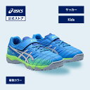 アシックス JUNIOLE 7 TF ジュニオーレ 7TF サッカーシューズ キッズ STANDARD|サッカー トレーニング 軽量 グラウンド ジュニア|as...